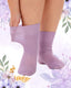 Super Stretch Cotton Socks